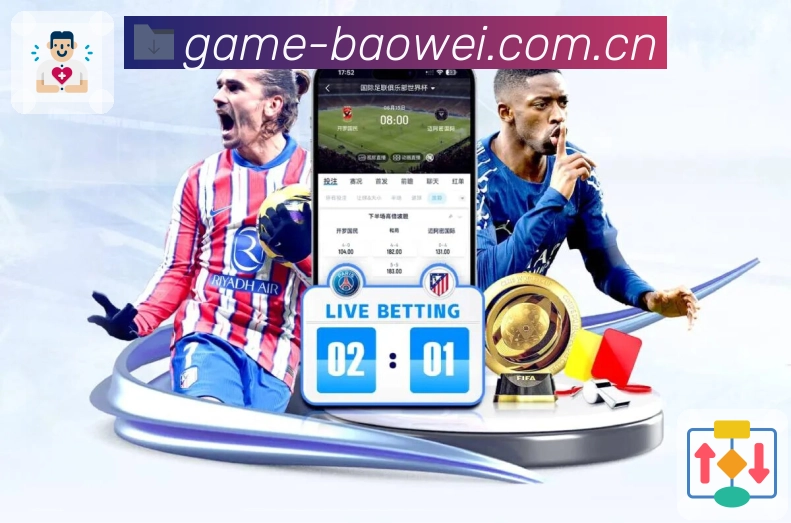 从失利到大胜：中印足球的两种发展方向