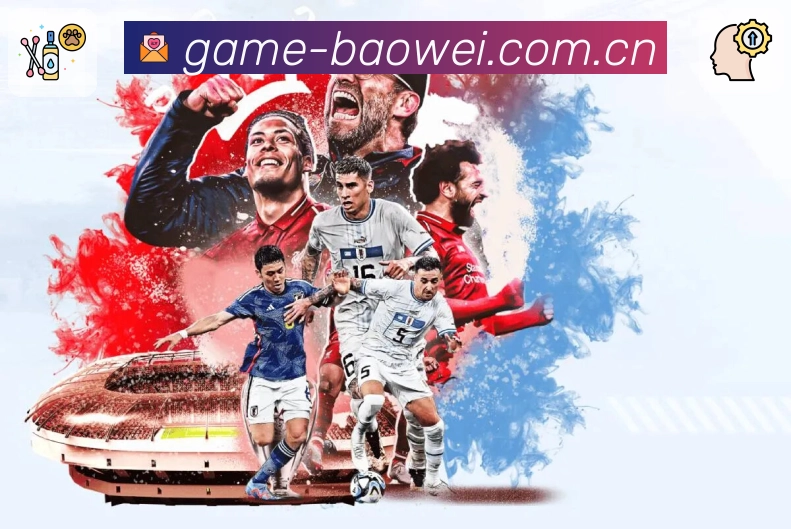 安全流程可视化